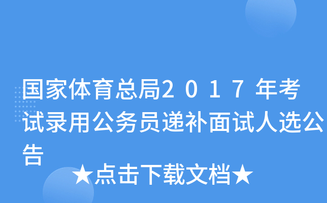 w2017꿼ԇù(w)Tfaԇx