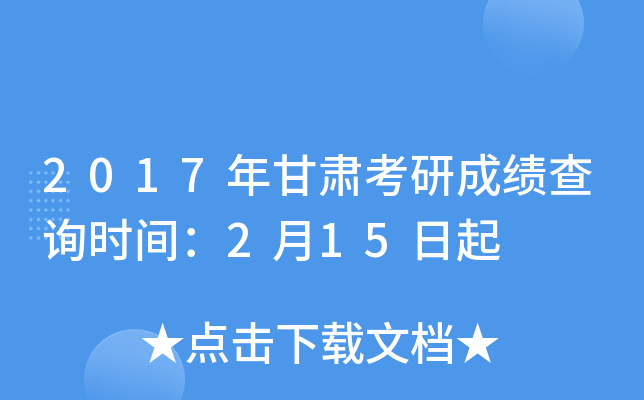 2017Cгɿԃrg215