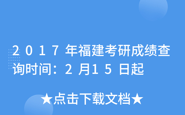 2017긣гɿԃr(sh)g215