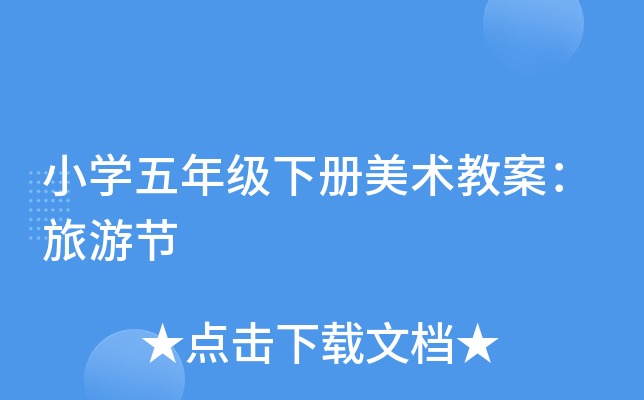 СW(xu)꼉g(sh)̰ι(ji)
