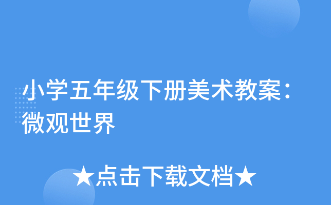 СW(xu)꼉g(sh)̰΢^