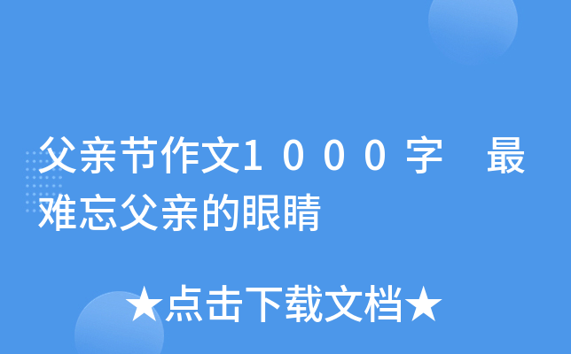 H(ji)1000 yH۾