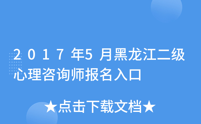 20175ºԃ(bo)