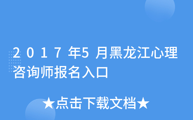 20175ºԃ(bo)
