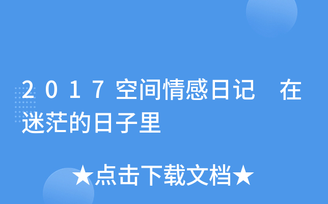 2017gӛ ã