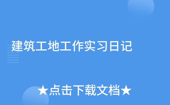ع(sh)(x)ӛ