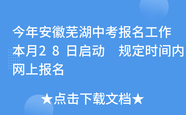 갲ʏп28Ն Ҏ(gu)rg(ni)W(wng)ψ