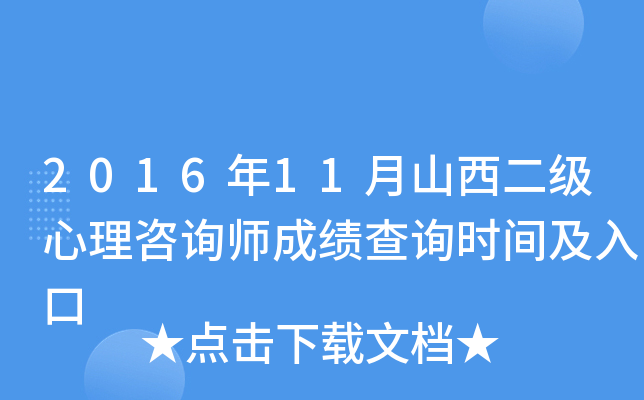 201611ɽԃɿԃrg