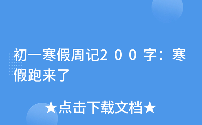 һӛ200֣܁(li)