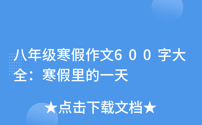 꼉600ִȫһ