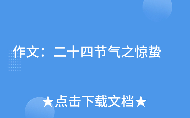 ģʮĹ(ji)֮@U