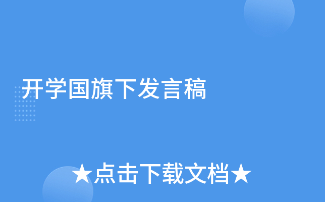 _(ki)W(xu)(gu)°l(f)Ը