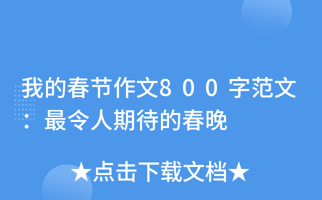 ҵĴ(ji)800ַģڴĴ