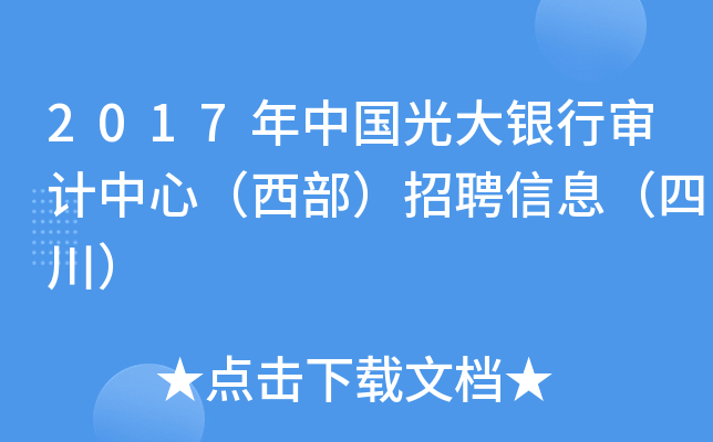 2017Ї(gu)yЌӋ(j)ģƸϢĴ