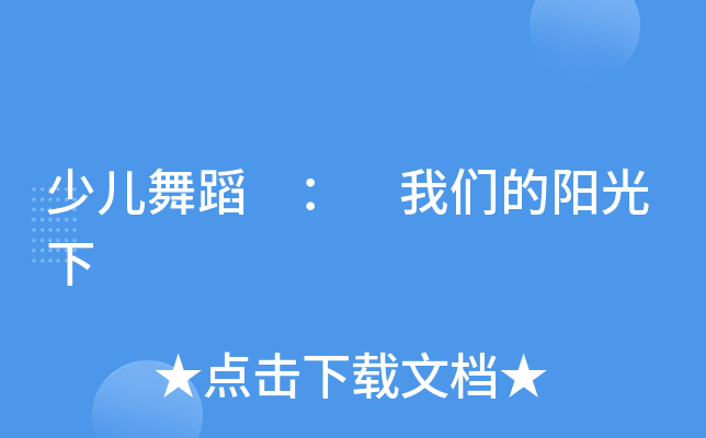 ك赸  ҂ꖹ
