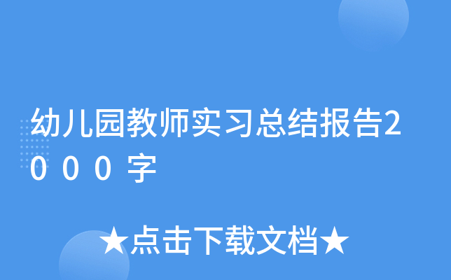 ׃@̎(sh)(x)Y(ji)(bo)2000