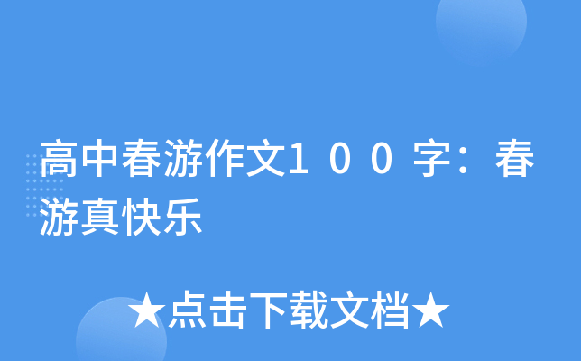 д100֣옷