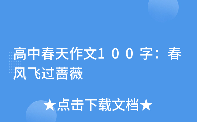 д100֣L(fng)w^Nޱ