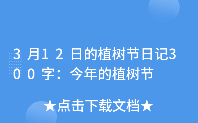 312յֲ九(ji)ӛ300ֲ֣九(ji)