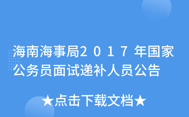 Ϻ¾2017ҹՆTԇfaˆT