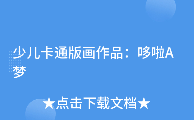 كͨ残ƷA