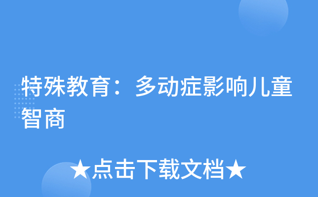 ӰYӰ푃ͯ