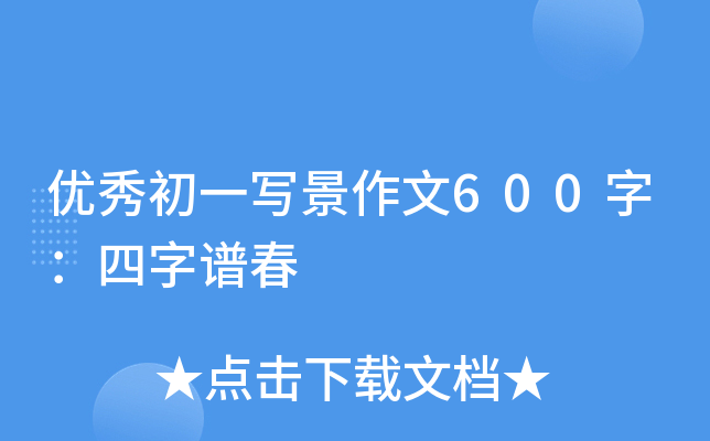 (yu)һ600֣V