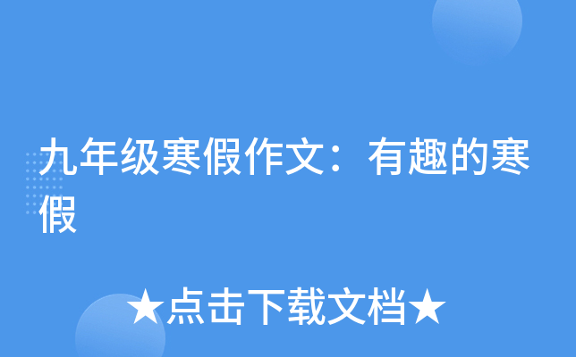 꼉(j)ģȤĺ