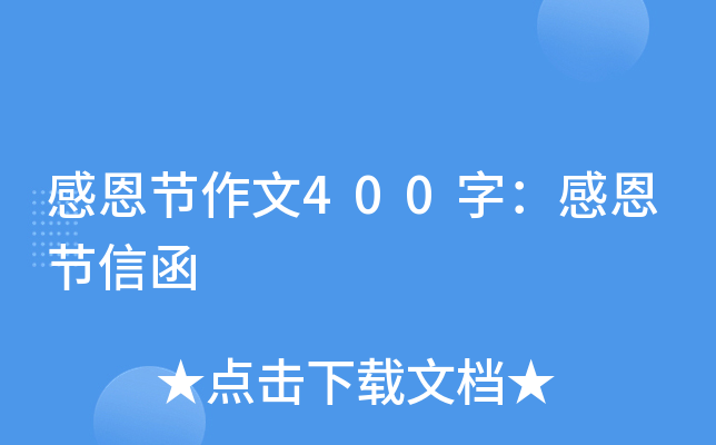 ж(ji)400֣ж(ji)ź