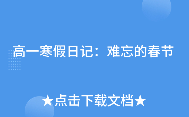 һӛyĴ(ji)
