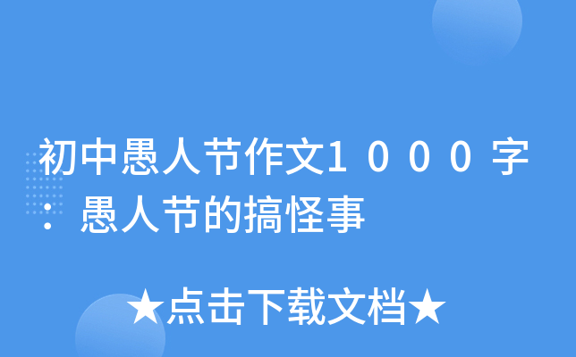 ˹(ji)1000֣˹(ji)ĸ