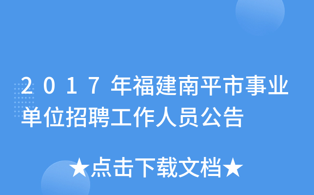 2017긣ƽI(y)λƸˆT