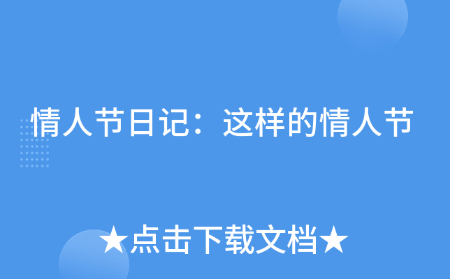 ˹(ji)ӛ@ӵ˹(ji)