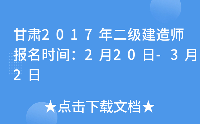 C2017쎟rg220-32