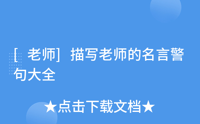 [ώ]茑ώԾȫ