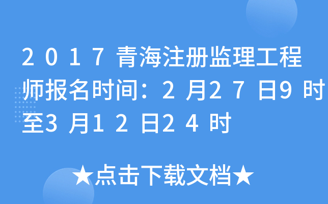 2017ຣעԱO(jin)̎rg2279r31224r