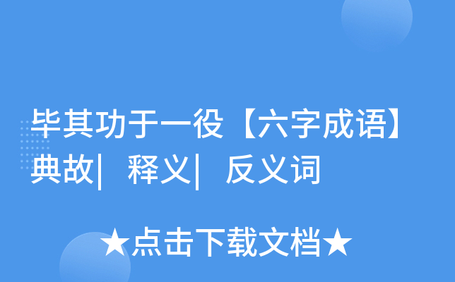 书һֳۡZ|x|x~