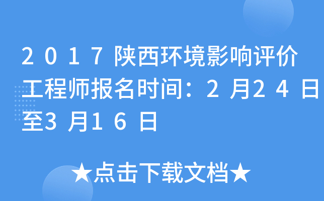 2017h(hun)Ӱur̎rg224316