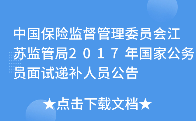 Ї(gu)U(xin)O(jin)ίT(hu)KO(jin)ܾ2017(gu)ҹ(w)Tԇfa(b)ˆT