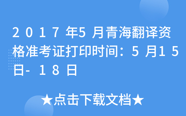 20175ຣgY(zhn)Cӡrg515-18