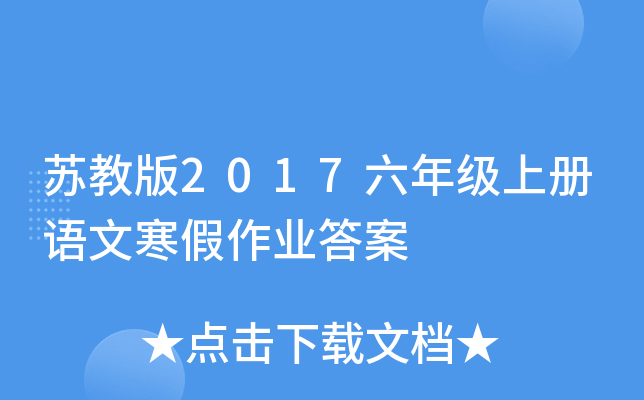 K̰2017꼉σZĺI(y)