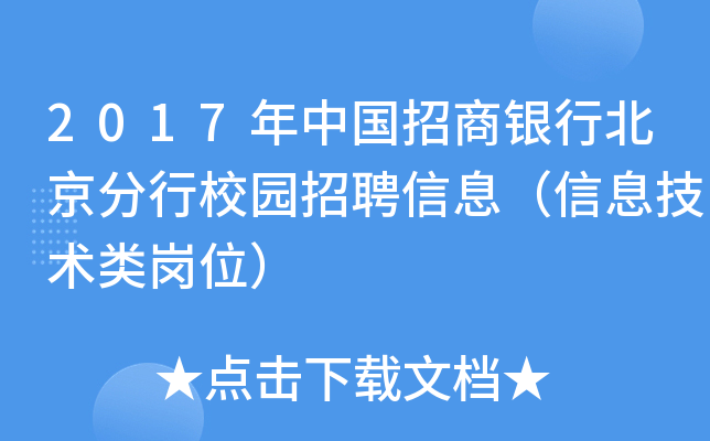 2017ЇyбУ@ƸϢϢg(sh)λ