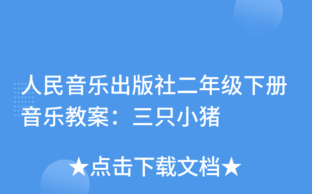 꼉ֻ̰Сi