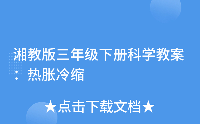 ̰꼉ԿƌW(xu)̰Ûs