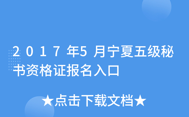 20175弉ؕYC