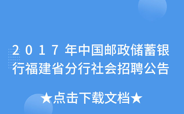 2017Ї]yиʡƸ