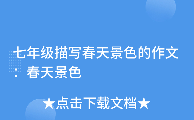 꼉(j)茑(xi)쾰ɫģ쾰ɫ