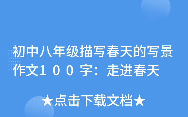 а꼉茑Č100֣M