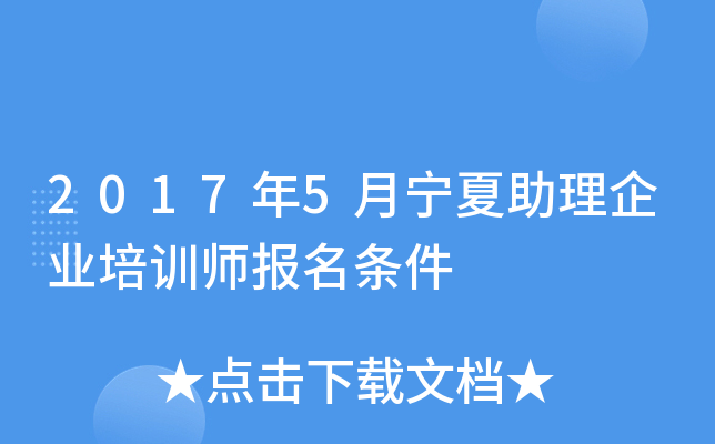20175I(y)Ӗ(xn)l