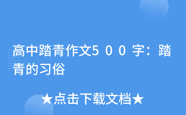 ̤500֣̤